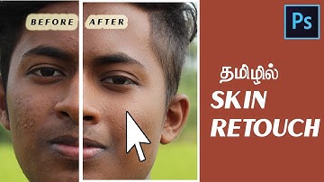 (தமிழில்) 1 Min High-End Skin Softening & Retouching in Photoshop in Tamil
