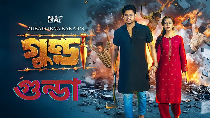 Gunda | গুন্ডা | Full Drama | Niloy Alamgir | Aisha Khan | ValentineSpecial | Bangla New Natok 2025