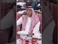 الفنان الكبير و القدير غازي علي ورائعته أسمر حليوة الفنان الكبير و القدير غازي علي ورائعته أسمر حليوة