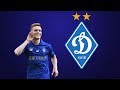 Viktor Tsyhankov | All 40 goals and assists | 2018 - 2019 | FC Dynamo Kyiv and Ukraine