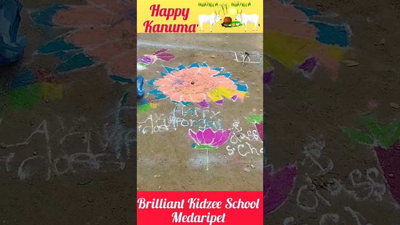 Kanuma trending video 