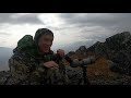 Brooks Range Sheep Hunt Part 1