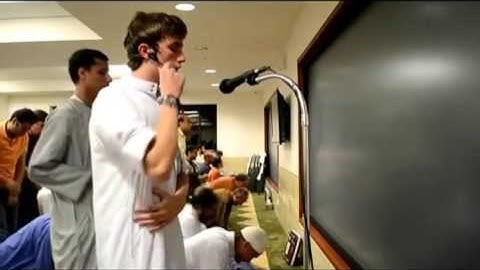 Qari Fatih Seferagic - Surah Maryam قاري فاتح سفرجيك - سورة مريم