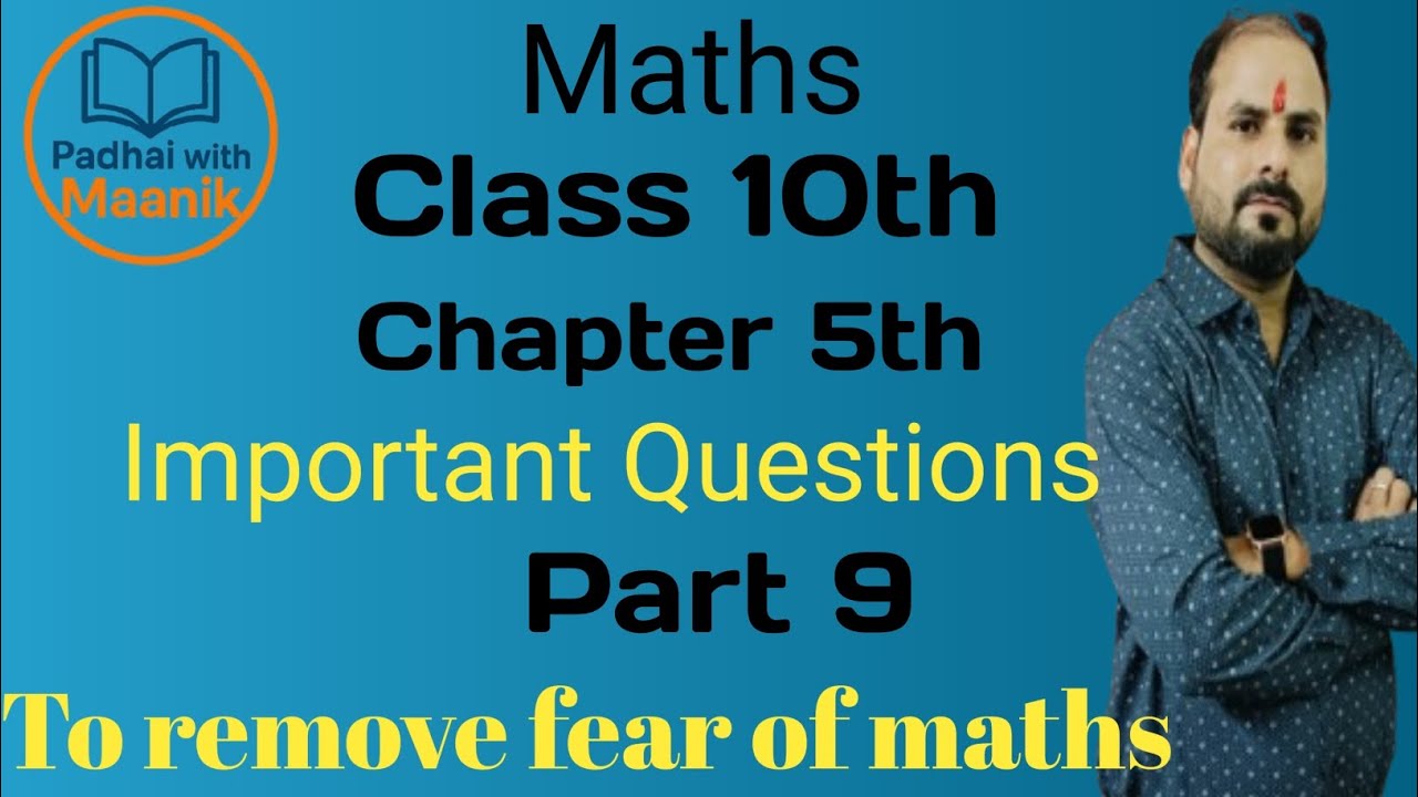 Class 10th Mathematics Chapter 5 Arithmetic progression - YouTube