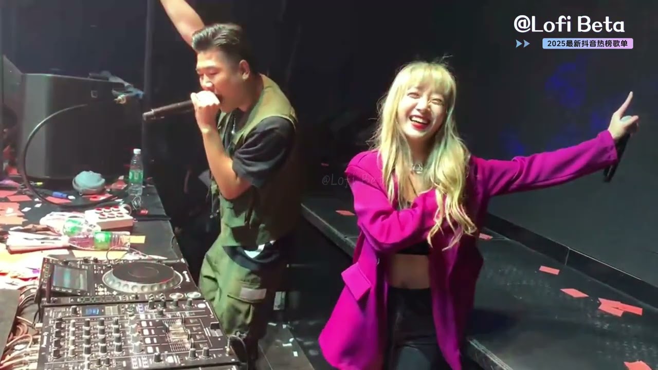 别安 - Amani (抖音DJ版) Amani (Remix) - Beyond ♪ Bie An  - Amani