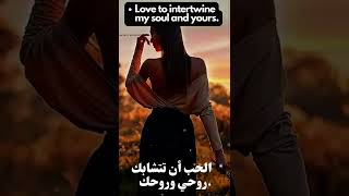 اقتباسات انجليزية مترجمة /😻💙 عبارات انجليزية قصيرة 😻💙