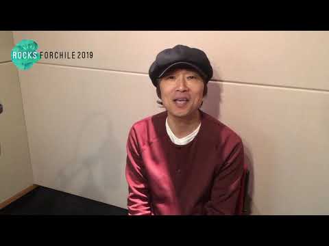 【Rocks ForChile 2019】宮田和弥から未来の子どたちへメッセージ！