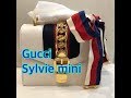 GUCCI SYLVIE MINI