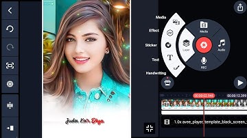 Kinemaster Whatsapp Status Video Kaise Banaye | Kinemaster Lyrics Video Kaise Banaye