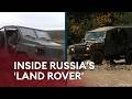 Can Russia's ULAN-2 show British Army how to replace Land Rover legend?