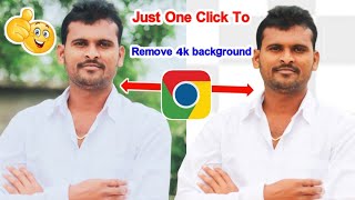 How to Remove Photo Background | FREE | Just in one CLICK | Full HD screenshot 4