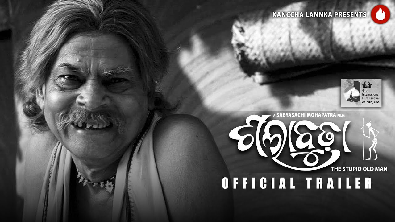 Watch the Official Trailer of Sala Budha  Odia Movie  Streaming On 27th Feb 2023