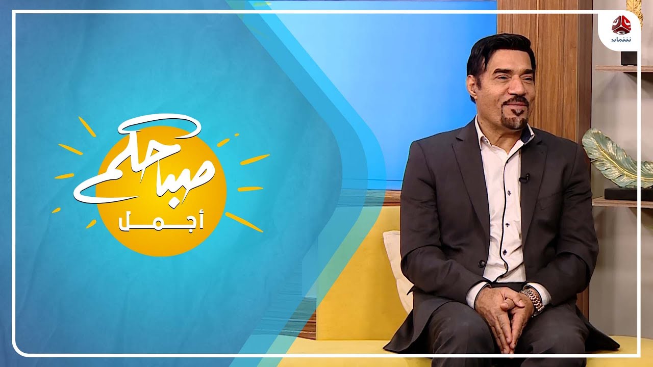 كيف يمكن تشخيص سرطان الأمعاء وعلاجه ؟