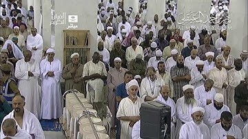سورة الجاثية - الشيخ ماهر المعيقلي - ليلة 24 رمضان 1434هـ