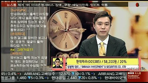 현대차우(005385), 그만 좀 싸워..