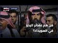 م ن هم عشائر البدو في السويداء م ن هم عشائر البدو في السويداء