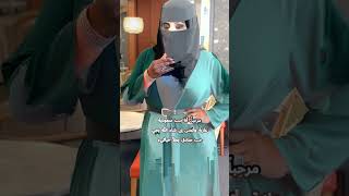 عازب منذ فترة طويلة، أبحث عن شخص يفهمني.#shorts