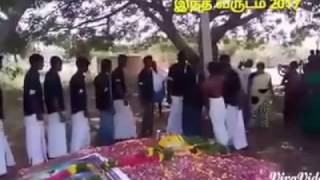 Kumaram,Madurai District Tamilnadu. Nondiswami Bull