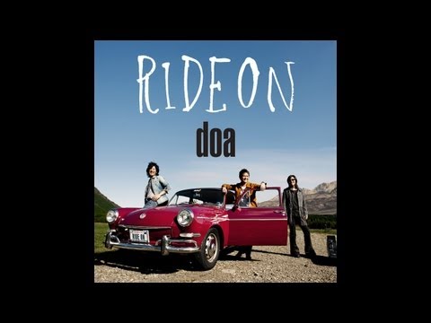 doa「RIDE ON」全曲紹介