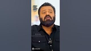 Suresh gopi | About Thenkasipattanam