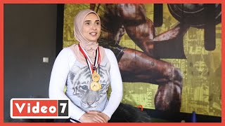 حسناء أول لاعبة كمال أجسام محجبة: رفضت المشاركة في البطولات بسبب البكيني