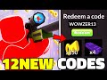 ALL NEW RIVALS CODES IN JUNE 2026 ✅ WORKING SKIN CASES, TICKETS &amp; KEYS CODES IN ROBLOX RIVALS