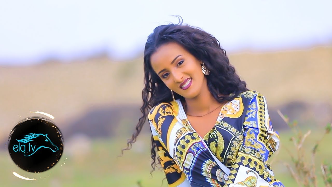 ela tv - Luel Anmaw - Nski Fashney - New Ethiopian  Music 2019 - ( Offical Music )