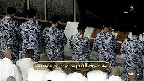 تلاوة ملئت ترنم وتحبير وخشوع يتحدر منه الدمع من سورة يونس #عبدالله_الجهني فجر 4 جمادى الأولى 1446هـ