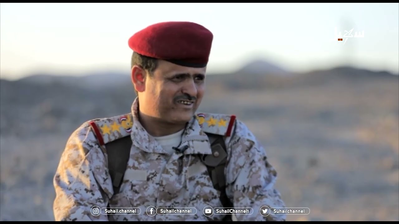 رفاق الـسـلاح | العقيد الركن يحيى نمران ..  قيادي في الجيش الوطني