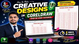 How To Make OMR Sheet in CorelDRAW | Exam OMR Sheet Design Tutorial