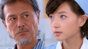 富豪老頭生命垂危侄子等著搶遺產，誰料老頭竟一眼相中小護士，把她帶回自己的豪宅還把所有財產都給她！