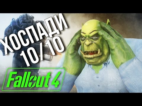 Video: Der Er Et Officielt Fallout-brætspil, Og Det Ser Fantastisk Ud