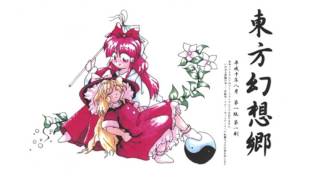 Bad Apple!! (Akyu's Untouched Score) - Touhou 4: Lotus Land Story chords