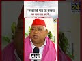 "सरकार के पास इस समस्या का समाधान करने"