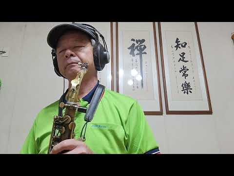 後街人生 F調