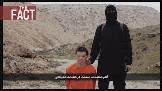 「イスラム国」後藤さん殺害の背景とは【ザ・ファクトFAST BREAK#24】