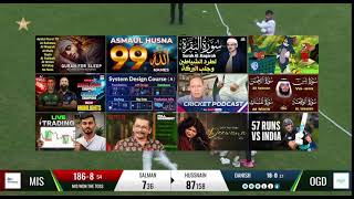 LIVE | OGDCL v MIT Solutions | D1 | Shoaib Akhtar Stadium | President Trophy Grade-I | MZK1J