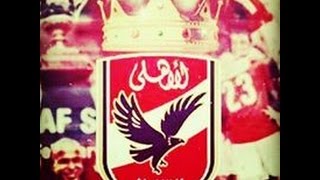 اجمل صور لكل محبى الاهلى  ღ