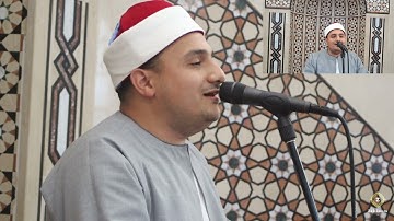 Sheikh Mohamed Said Harby Harby تلاوة الجمعة سورتي البقرة وآل عمران الشيخ محمد سعيد حربي