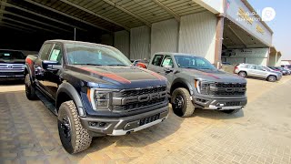 رابتر 2021 فل كامل واجمل اللوانه سمنتي واسود كذاب السعر 415 الف شامل Ford Raptor 2021