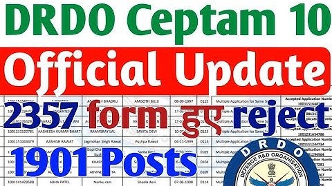 DRDO CEPTAM 10 Recruitment की official Update, Form Reject Merit list 2022, ITI, Diploma, B.Sc Jobs