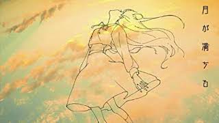 Download Lagu White Nights Japanese Arrange Cover MP3 Download Lagu White Nights Japanese Arrange Cover MP3