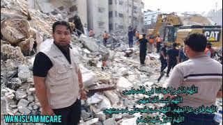 Allah Allah Aghisna save palestin