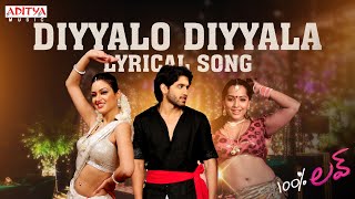 Diyyalo Diyyala Full Song With Lyrics  100% Love Songs  Naga Chaitanya, Tamannah, DSP