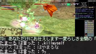 20150707 WarAge