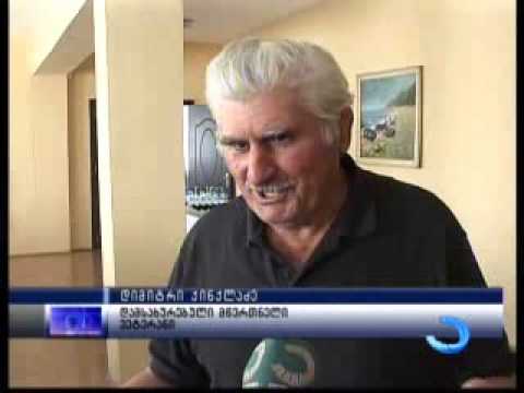 სპორტის სფეროში მოღვაწე დამსახურებულ მუშაკებთან შეხვედრა გაიმართა