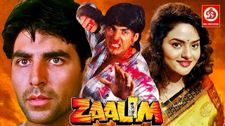 Zaalim - Hindi Full Action Movie | Akshay Kumar Action Movies | Madhoo | Bollywood Action Film