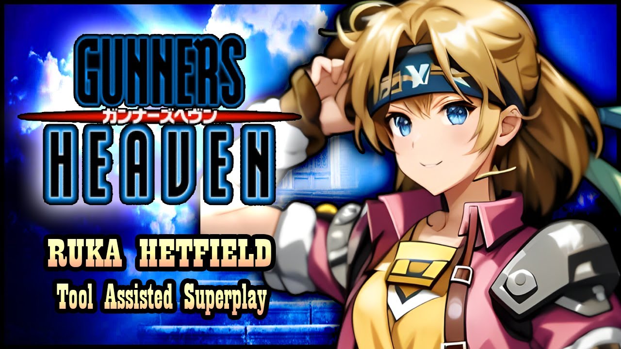 PS1 ガンナーズヘヴン / Gunners Heaven - Full Game - YouTube