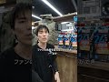 【2026年最新】安心の日本製でここまで進化！空調風神服 Japan Label バッテリー＆ファンを詳しく紹介！