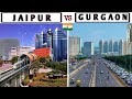 JAIPUR vs GURGAON - Views & Facts (2020) | Gurugram | Jaipur | Haryana | Rajasthan | Plenty Facts |